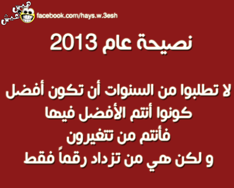 1549 488781367841835 670639103 n