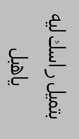 389612 458883467457672 943121942 n