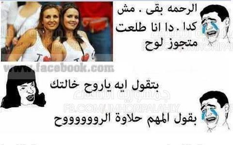 376569 461887687164246 1280059998 n