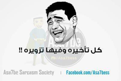 403474 10150975954239239 1571446671 n