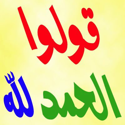 ��� �����