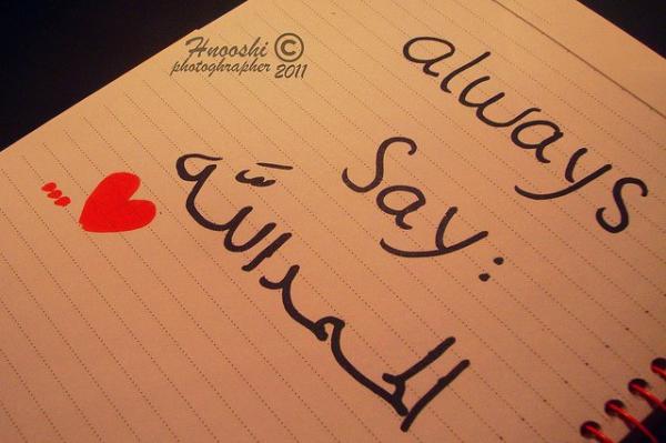 564827 381674811880804 1272273678 n