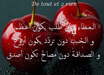 16062 459089094153437 1181115038 n