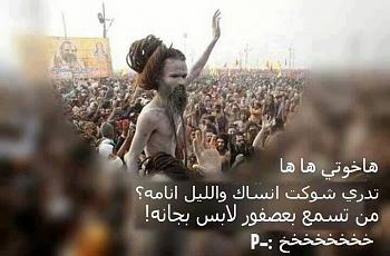 1150382 505664292843281 1055882028 n