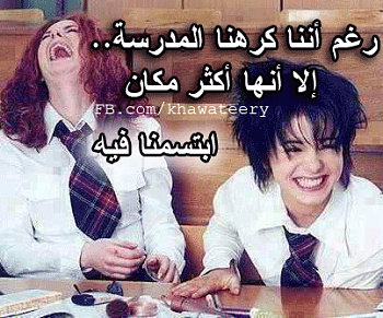 533952 485328028189581 104587493 n