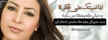 girlslove.co1377460970578