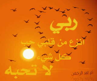 ������20131209222402