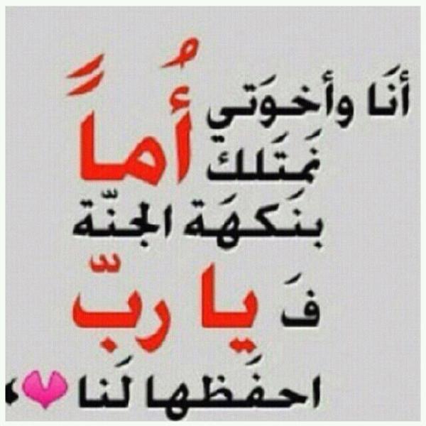 ����� ���