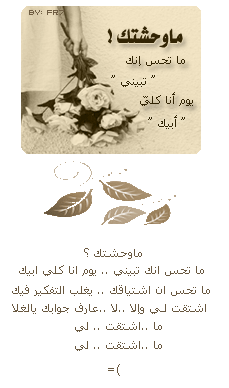 hwaml com 1337695808 641