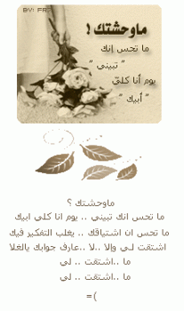 hwaml com 1337695808 641