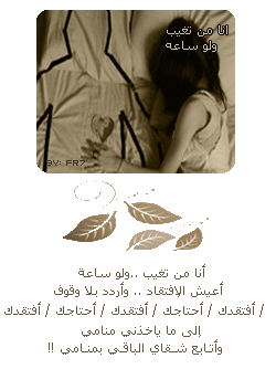 hwaml com 1337695808 809