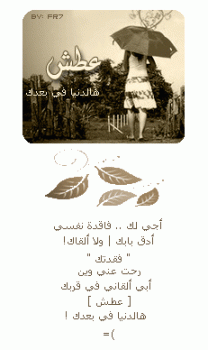 hwaml com 1337695808 818