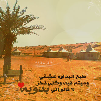 �​��​�​�┈ яₑᵉмαηι ┈