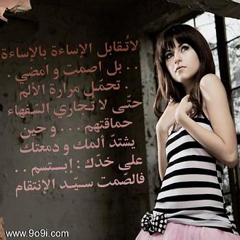 user895265 pic8505 1338399453