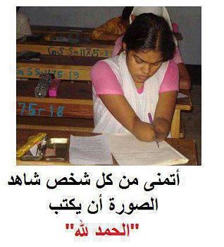 295824 10151185825616700 1908256191 n[1]