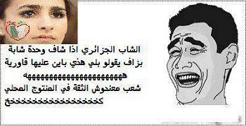 252231 451706881552457 1327478419 n[1]