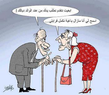 304959 508960895797973 1583509856 n[1]