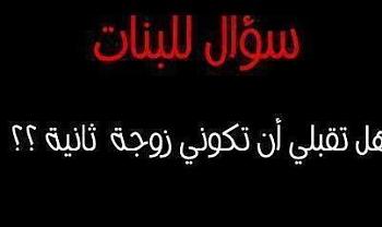 215804 558455667504221 306097118 n[1]