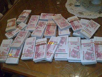 484599 333042606782820 448890431 n[1]