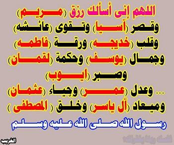 395051 437249676339249 87681520 n[1]