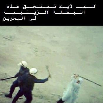 67123 456413594397944 65521408 n