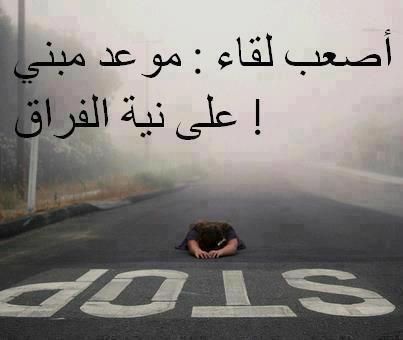 525999 457018364335269 2102887735 n