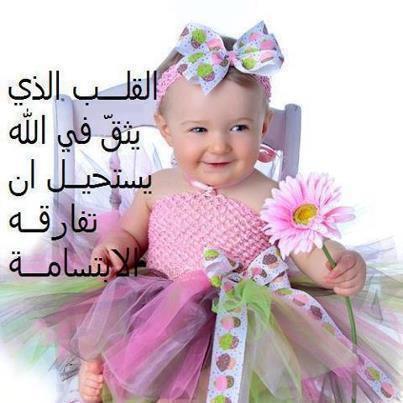 598440 331581486948847 151406050 n