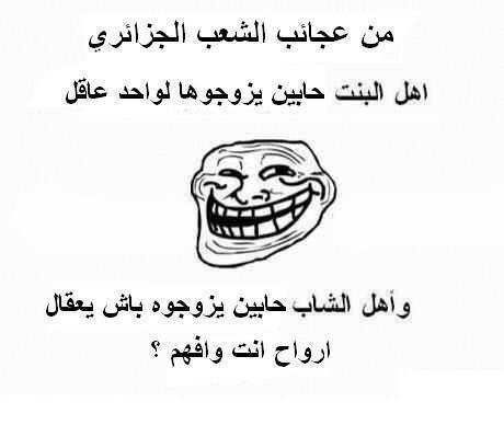 65071 582942461731959 1758988073 n