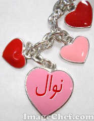 samp0d08e5f684c507f2