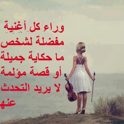 69691 407495739343211 1660675680 n