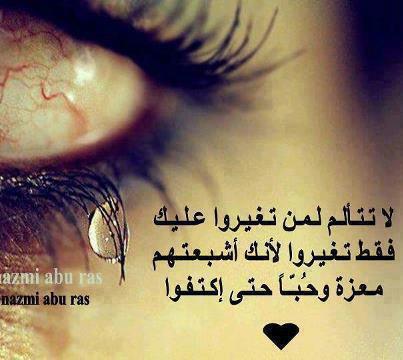 150620 407500979342687 544256047 n