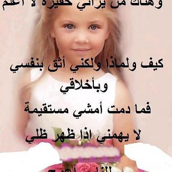 550192 407421762683942 1547790294 n