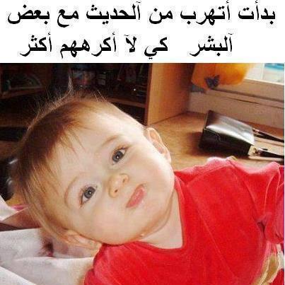 734844 407469916012460 118003277 n