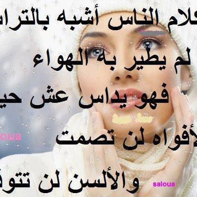 484803 407627669330018 1914248287 n