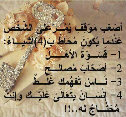 44750 407651859327599 1179416113 n