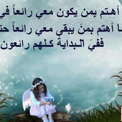 601319 407660079326777 866676540 n