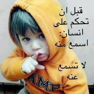 523337 407658109326974 2041061354 n