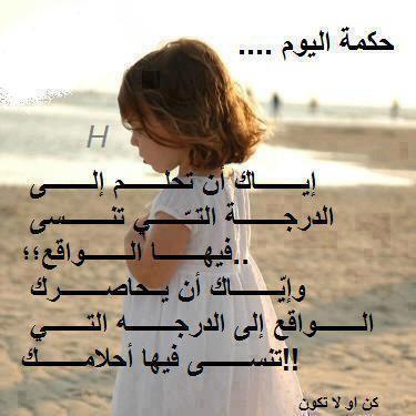 550137 407655095993942 912729659 n