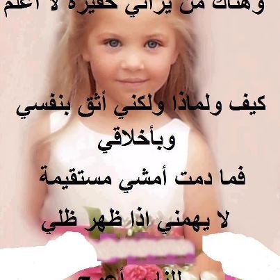 550192 407421762683942 1547790294 n