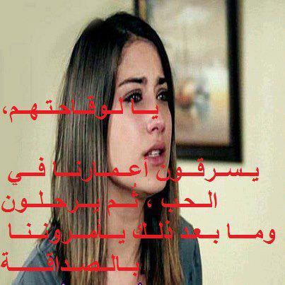 554280 407870285972423 859357182 n