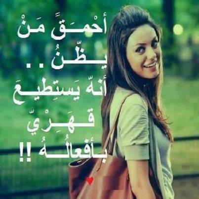 484708 407849705974481 1861299342 n