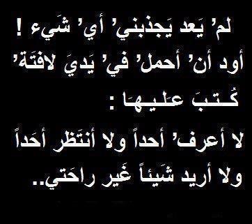 553052 407658532660265 1098063615 n