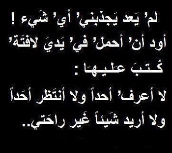 553052 407658532660265 1098063615 n