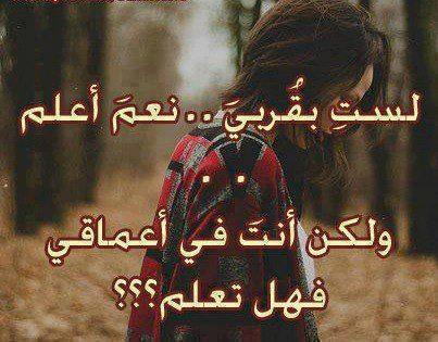 196414 407480269344758 720554661 n