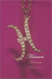 397697 269046159891199 1190984697 n