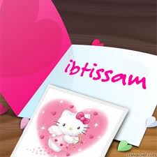 my name ibtisssssssssssam loveeeeeeeeeeeeeeeeeeeeeee