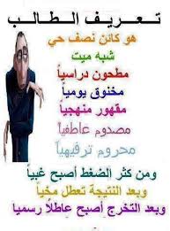 imagesCAJ0QHKN