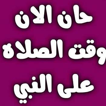 1384066 600689576658439 424081788 n