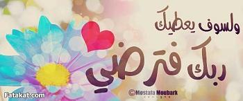 993966 564183643640657 623876386 n