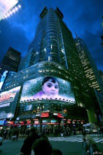 248682 105697269607313 424126169 n